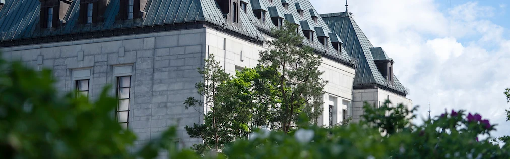 Close-up shot of the Supreme Court of Canada building