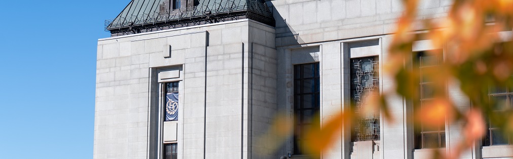 Plan rapproché de l’édifice de la Cour suprême du Canada